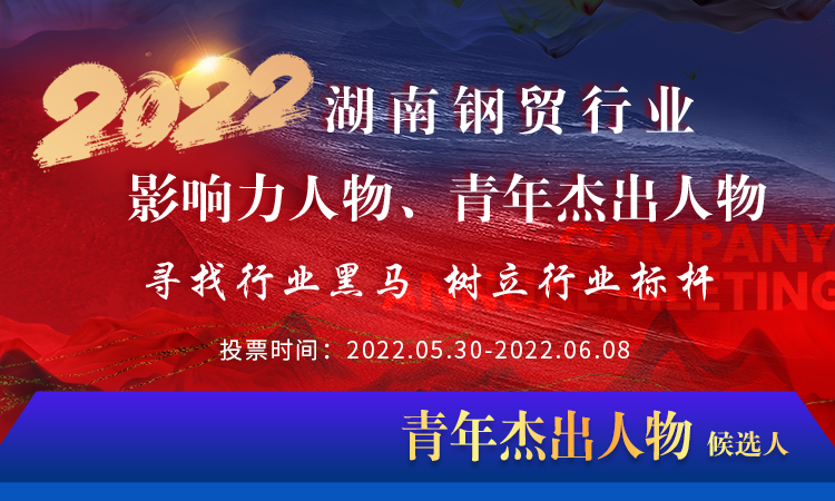 微信图片_20220602150153.png